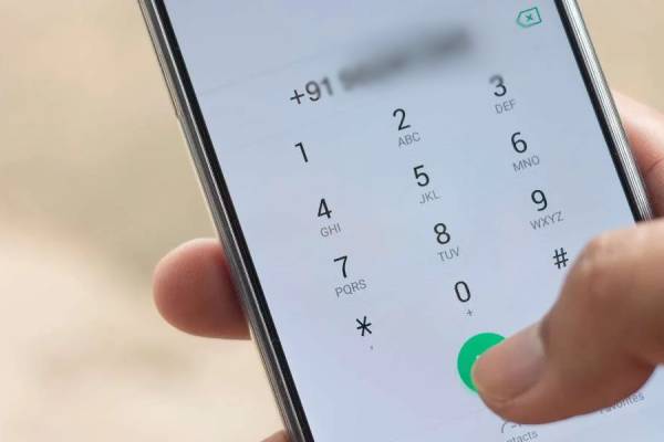 reason india phone code +91