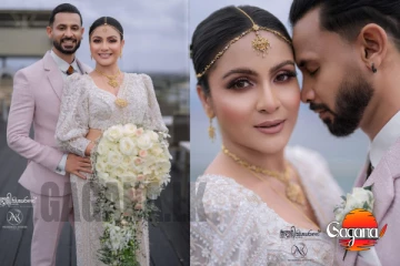 තරින්දිගේ කසාදෙ බොරුද? හැම කෙනාටම හොද වෙන්න බෑ සුභ පැතුම්වලට ස්තුතියි [PHOTOS]