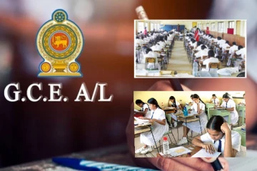 உயர்தரப் பரீட்சை தொடர்பில் வெளிவரவுள்ள உடனடி அறிவிப்பு