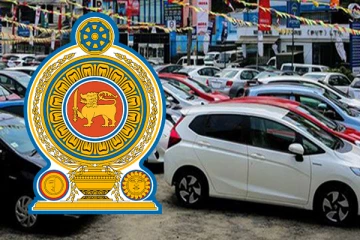 வாகன இறக்குமதி தொடர்பில் அமைச்சர் வெளியிட்டுள்ள தகவல்: செய்திகளின் தொகுப்பு