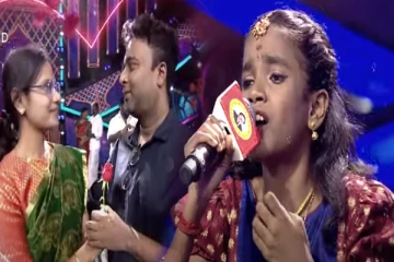 சரிகமப-வில் போட்டியாளர்களின் பாடலால் சொக்கிபோன விருந்தாளிகள்