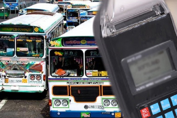 பேருந்து கட்டணம் தொடர்பில் வெளியான தகவல் | Information Released Regarding Bus Fare