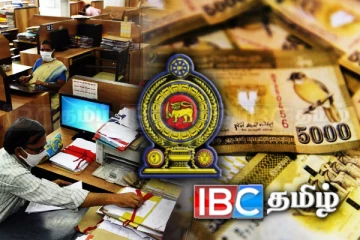 அரச ஊழியர்களின் சம்பளம்: அரசாங்கத்தினால் செலவிடப்படவுள்ள பெருந்தொகை