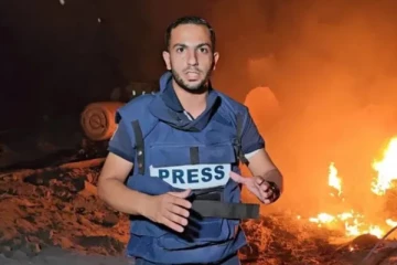 காசா நகரில் இஸ்ரேல் நடத்திய தாக்குதலில் ஐந்து ஊடகவியலாளர்கள் பலி