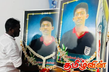 ஊடகவியலாளர் நிலக்சனின் 18ஆம் ஆண்டு நினைவேந்தல்