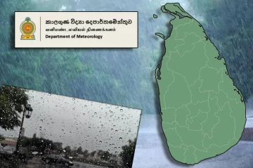 நாட்டின் சில பகுதிகளில் 50 மில்லிமீற்றருக்கும் அதிக பலத்த மழை : விடுக்கப்பட்டுள்ள எச்சரிக்கை