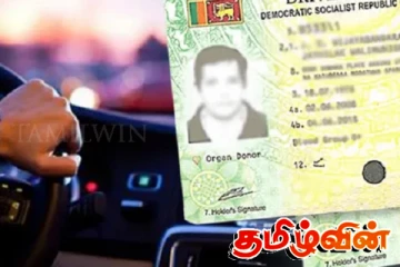 சாரதி அனுமதிப்பத்திர விநியோகத்தில் புதிய மாற்றம்