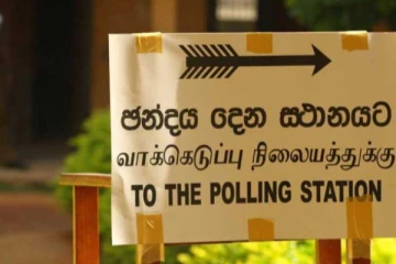 ලබන සතියේ මේදේ නොලැබුණොත් ඡන්දය කල් යයි..කොමිසමෙන් දැනුම්දීමක්..
