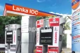 IOC සහ සයිනොපෙක් ඉන්ධන මිලත් වෙනස් වෙයි. - ඒ වෙනස් වූ මිල ගණන් මෙන්න.