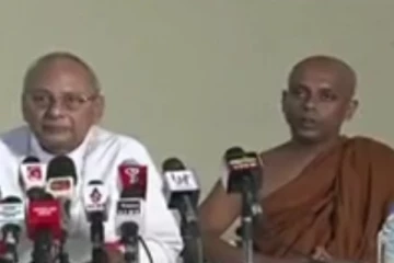 රනිල් වික්රමසිංහ අගමැති වීමට විරුද්ධව සෝභිත හිමි, කාදිනල් හිමි ඇතුළු පිරිසක් විශේෂ මාධ්ය හමුවක්.. (VIDEO)