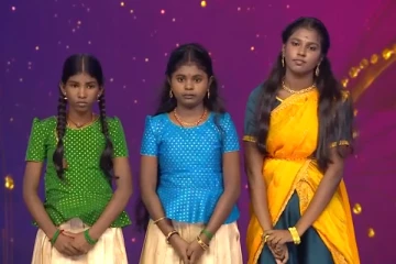 சரிகமப-வில் இந்த வாரம் கண்ணீருடன் வெளியேறிச்சென்ற ஒரு போட்டியாளர் யார்?