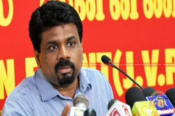 அழிவு ஏற்படுத்தும் நுண்ணுயிர்களை தடுத்து நிறுத்துங்கள்!  அனுரகுமார திஸாநாயக்க