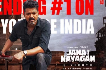 ஜனநாயகன் திரைப்படம் எப்போது ரிலீஸ் ?