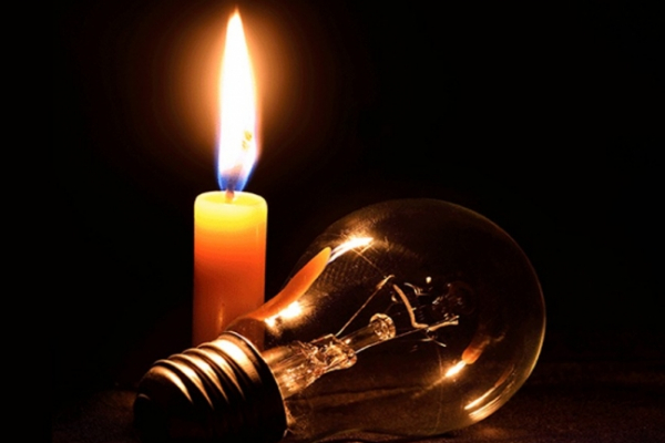 மின்வெட்டு தொடர்பில் வெளியான புதிய அறிவிப்பு | New Announcement Regarding Power Cut