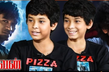 நானே வருவேன் படத்தில் நடித்த ட்வின்ஸ் Interview