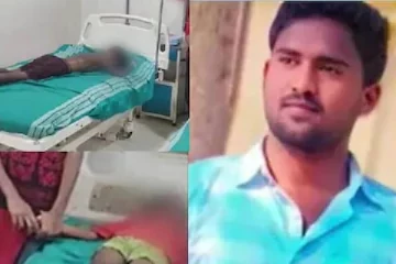 3 குழந்தைகளை தாக்கி மிளகாய் பொடி தூவிய கொடூரம் - தாயின் காதலன் வெறிச்செயல்