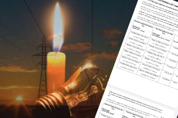 நாளைய மின் துண்டிப்பு விபரம் வெளியீடு