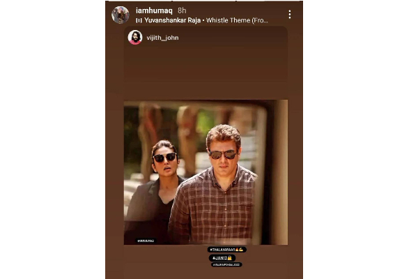 வலிமை படத்தின் ரிலீஸ் தேதியை உறுதி செய்த படத்தின் நாயகி! எப்போது ரிலீஸ் தெரியுமா? | Valimai Huma Instagram Post