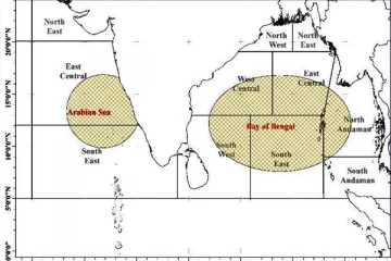 வட அந்தமான் கடற்பரப்புகளுக்கு மேலாக குறைந்த அழுத்தப் பிரதேசம்: விடுக்கப்பட்டுள்ள எச்சரிக்கை