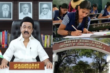 தள்ளிப்போன 6 முதல் 12-ஆம் வகுப்பு அரையாண்டு தேர்வு..!! வெளியான புதிய அட்டவணை..!