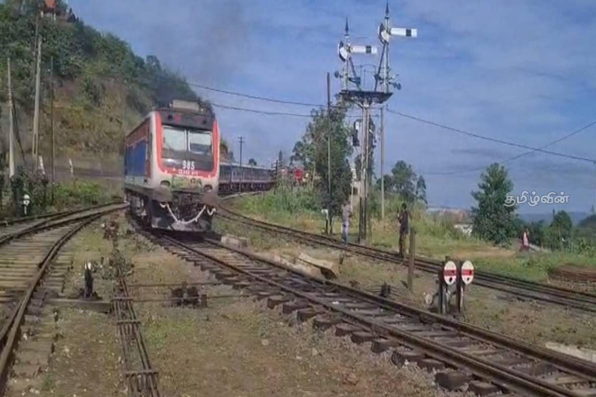 நானுஓயா - பதுளை வரையிலான தொடருந்து சேவைகள் இன்று முதல் ஆரம்பம் | Nanu Oya Badulla Train Services Start Today நானுஓயா - பதுளை வரையிலான தொடருந்து சேவைகள் இன்று முதல் ஆரம்பம் | Nanu Oya Badulla Train Services Start Today