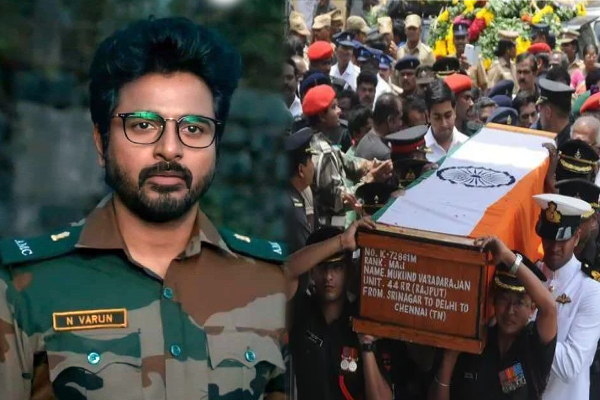 மாறுபட்ட கதைக்களத்தில் உருவாகும் எஸ்கே-21 - அந்த ராணுவ வீரரின் பயோபிக்கா..? - தமிழ்நாடு