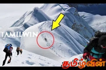 எவரெஸ்ட் சிகரத்தில் 100 ஆண்டுகளுக்கு பின்பு கண்டுபிடிக்கப்பட்ட மனித எச்சங்கள்!