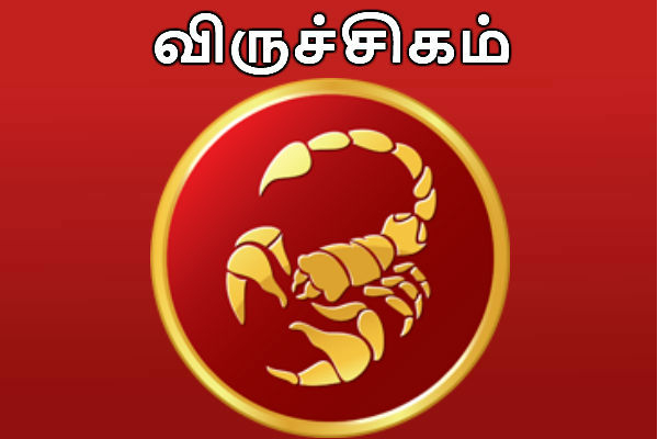 வக்கிரநிலையில் சனி பெயர்ச்சி - மோசமான விளைவுகளை சந்திக்கப்போகும் ராசியினர் இவர்கள் தான்... | Sani Peyarchi Palan Tamil Jothidam 12 Rasi Astrolo