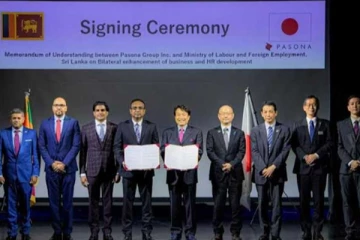 ශ්‍රී ලංකා රජය සහ ජපානය අතර විශේෂ ගිවිසුමක්..!