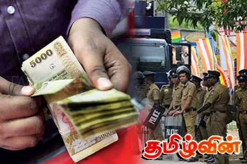 பிரபல மதகுருவின் கணக்கில் பல கோடி ரூபா பணம்: பொலிஸார் அதிர்ச்சித் தகவல்