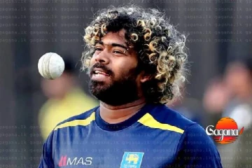 ලසිත් මාලිංග ආයිමත් පිටියට හේතුව මෙන්න