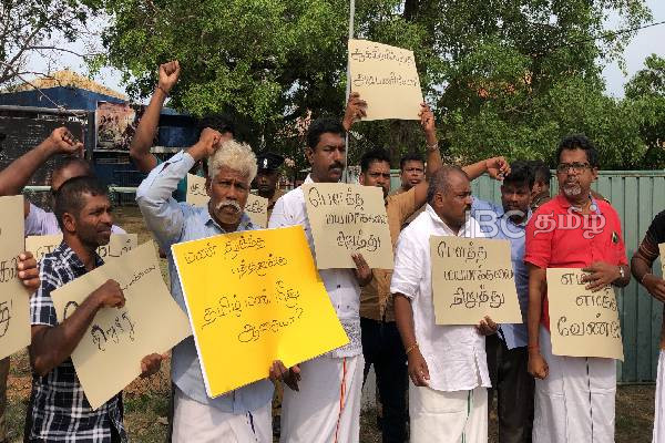 தொடரும் போராட்டம் - களத்திற்கு வந்த அரச அதிபர் ; புத்தர் சிலை பிரதிஸ்டை நிகழ்வில் மாற்றம்! | Protest In Trincomalee Buddha Statue Consecrate
