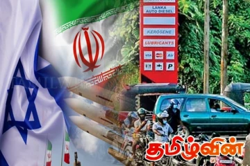 இலங்கையில் எரிபொருள் பற்றாக்குறை தொடர்பில் பெட்ரோலிய கூட்டுத்தாபனம் தகவல்