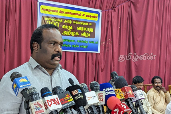மலையக உறவுகள் எமது எல்லை கிராமங்களை பாதுகாக்கின்றார்கள்: செல்வம் அடைக்கலநாதன் | Selvam Adaikalanathan About Tamils