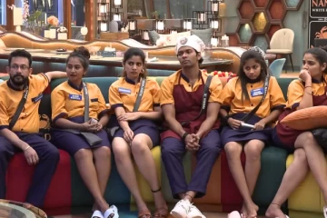 பிக் பாஸ் 8 இந்த வாரம் எலிமினேட் ஆகும் பெண் போட்டியாளர்? யார் தெரியுமா