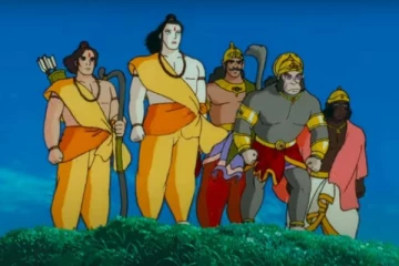 இராமாயணத்தில் ராமர் தோற்ற தருணம்