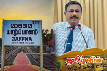 யாழ். மாவட்ட அரச நிறுவனத்தில் 162 வெற்றிடங்கள்..!