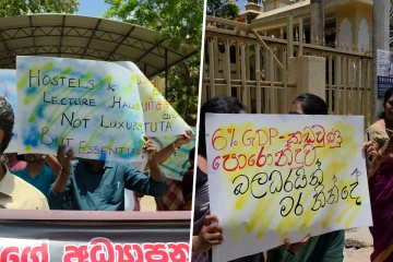 யாழ்.பல்கலைக்கழகத்தில் முன்னெடுக்கப்பட்ட அடையாள கவனயீர்ப்புப் போராட்டம்