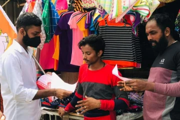 மதமாற்றமும் திட்டமிட்ட இன அழிப்பே: யாழில் வழங்கப்பட்ட துண்டுப்பிரசுரம் (photos)