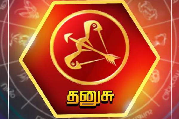 செவ்வாயின் நட்சத்திர பெயர்ச்சி ; ஜாக்பாட் அடிக்கப்போகும் ராசிக்காரர்கள் | Mars Transit Zodiac Signs Likely To Hit Jackpot