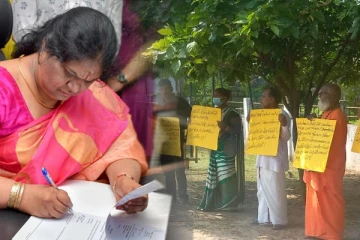 வடக்கு மாகாண ஆளுநருக்கு எதிராக ஆர்ப்பாட்டம் (Video)