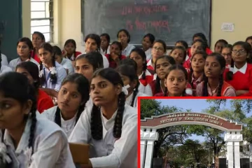 கோடை விடுமுறையில் ஏற்பட்ட மாற்றம் - கல்வித்துறை முக்கியத் தகவல்