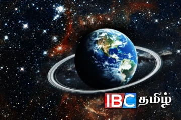 இரவு பகலாக சுழலும் பூமி: வைரலாகும் காணொளி