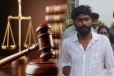 சங்கீத்ஷனின் அடிப்படை உரிமை மீறல் மனு! விசாரணை ஒத்திவைப்பு