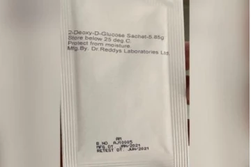 தண்ணீரில் கலந்து குடிக்கும் கொரோனா மருந்து - அடுத்த வாரம் அறிமுகம்!