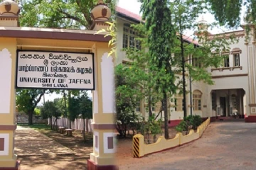 யாழ். பல்கலைக்கழக நிகழ்நிலைப் பட்டமளிப்பு வியாழனன்று!