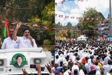 ஆ.ராசா விரைவில் சிறை செல்வார்; ஓட்டுப்போட்டு பயன் இல்லை - எடப்பாடி பழனிச்சாமி காட்டம்!