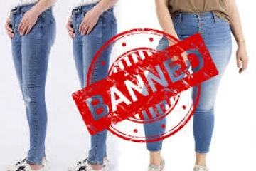 ஆசிரியர்களுக்கான ஆடைகட்டுப்பாடு -வெளியானது அறிவிப்பு