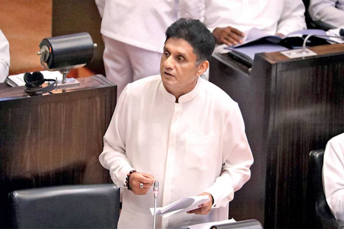 ஏகாதிபத்திய சக்திகளுக்கு எதிராக நாட்டு மக்கள் ஒன்றிணைந்து செயற்படவேண்டும்! சஜித் பிரேமதாச | The People Of The Country Must Act Together