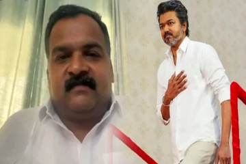 நாளை தேர்தல் முடிவுகள்; விஜய் தொடர்பில் மாணிக்கம் தாகூர் கணிப்பு